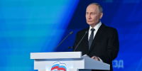 Там, где решается судьба страны: «Единая Россия» провела XXII Съезд - Единая Россия