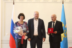 Медаль за 50-летие совместной жизни вручили 25 парам в Пскове