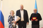 Медаль за 50-летие совместной жизни вручили 25 парам в Пскове
