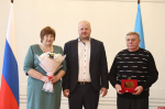Медаль за 50-летие совместной жизни вручили 25 парам в Пскове