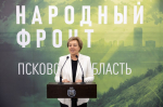 В Псковской области за поддержку СВО и помощь семьям бойцов наградами Народного Фронта отмечены 16 человек