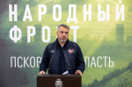 В Псковской области за поддержку СВО и помощь семьям бойцов наградами Народного Фронта отмечены 16 человек