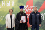 В Псковской области за поддержку СВО и помощь семьям бойцов наградами Народного Фронта отмечены 16 человек