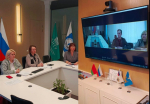 Сотрудники ПсковГУ приняли участие в Международном круглом столе «Гражданско-патриотическое воспитание в учреждении высшего образования»