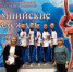 Команда Псковской области завоевала медали на всероссийских соревнованиях по гимнастике - Pln-Pskov.Ru