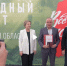 16 псковичей отметили наградами Народного Фронта за поддержку СВО - Псковская правда