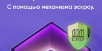 Комитет информирует!                      - Комитет по охране объектов культурного наследия