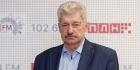 КПРФ не будет голосовать против проекта бюджета Псковской области — Петр Алексеенко - Pln-Pskov.Ru