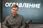 Иван Белугин. Фото: Валерия Ковалёва / ПАИ