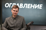 Иван Белугин. Фото: Валерия Ковалёва / ПАИ