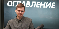 Иван Белугин. Фото: Валерия Ковалёва / ПАИ - InformPskov.Ru