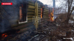Жилой дом горел в Бежаницком округе