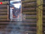 Жилой дом горел в Бежаницком округе
