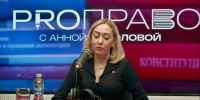 «PRO-ПРАВО»: О страховых выплатах участникам СВО. ВИДЕО - Pln-Pskov.Ru