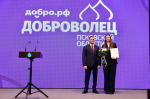 Михаил Ведерников - добровольцам Псковской области: Ваша помощь всегда нужна и всегда востребована