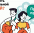 Программа долгосрочных сбережений                      - Комитет по строительству и ЖКХ
