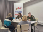 Прием участников СВО и членов их семей состоялся в филиале фонда «Защитники Отечества» по Псковской области