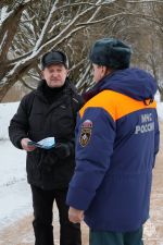 Огради малыша от опасных развлечений