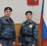 Фото: УФССП России по Псковской области - InformPskov.Ru