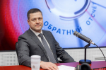 Михаил Ведерников подвел итоги уходящего года