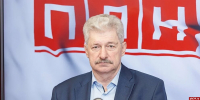 КПРФ воздержалась от голосования за бюджет Псковской области - Pln-Pskov.Ru