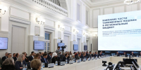 Выплаты отдельным категория граждан в Псковской области увеличат на 4,5% в 2025 году - Pln-Pskov.Ru