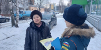 Сотрудники ОНДиПР по Пскову был проведен профилактический рейд - МЧС Псковской области