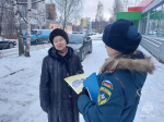 Сотрудники ОНДиПР по Пскову был проведен профилактический рейд