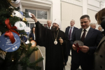 vBerD1734596970