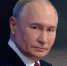 Скриншот трансляции - InformPskov.Ru