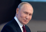 Скриншот трансляции