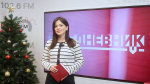 Новый выпуск проекта ПЛН-ТВ «Ежедневник» от 19 декабря
