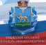 Бюджетное послание Михаила Ведерникова. Эфир 19.12.2024 - ГТРК Псков