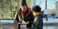 На территории города Великие Луки проведен профилактический     рейд - МЧС Псковской области