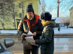 На территории города Великие Луки проведен профилактический     рейд