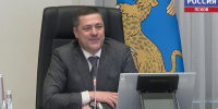 Губернатор Михаил Ведерников пожелал - ГТРК Псков