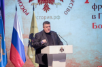 100 самых влиятельных псковичей. Рейтинг ПЛН-2024