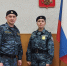 Объявленную в розыск мать троих детей нашли приставы в Стругах Красных  - Pln-Pskov.Ru