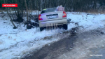 Женщина пострадала в ДТП в Невельском округе