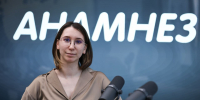 Фото: ПАИ - InformPskov.Ru