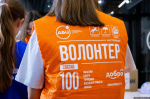 Порядка 20 тысяч добровольцев насчитывается в Псковской области. Фото: Ресурсный центр добровольчества Псковской области