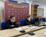 II Цвылевские чтения 19.12.2024