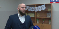 Михаил Ведерников предложил скорректировать финансовую поддержку школьных классных руководителей - ГТРК Псков