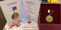 Игоря Дитриха наградили нагрудным знаком Пирогова - Pln-Pskov.Ru