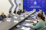 В Пскове наградили победителей конкурса на лучшее осуществление охраны труда