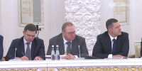 Михаил Ведерников принял участие в заседании Госсовета - ГТРК Псков