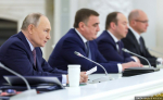 Михаил Ведерников принял участие в Госсовете под председательством Владимира Путина
