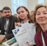 Наставники технопарка «Кванториум Псков» стали победителями чемпионата педагогических компетенций. Фото: Комитет по образования Псковской области - InformPskov.Ru