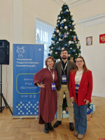 Псковские наставники из «Кванториума» заняли первое место на на чемпионате педагогических компетенций