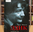 eduardyspenskii - Псковская научная библиотека
